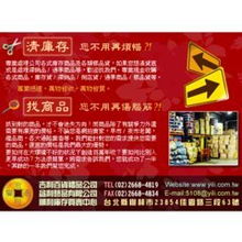 專業(yè)庫存收購與商品協(xié)尋服務(wù) 現(xiàn)金高價收購各類商品